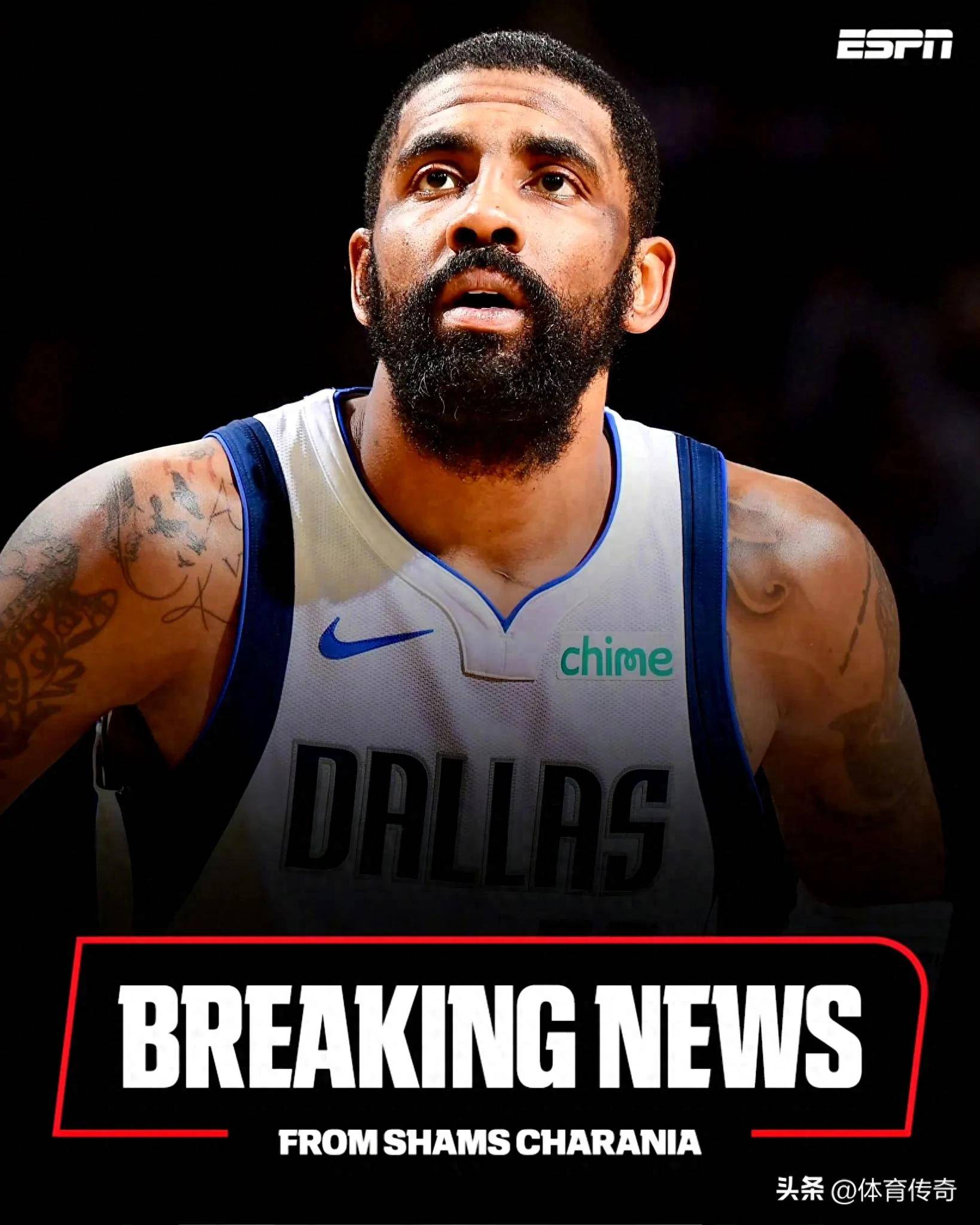 爱游戏体育-达拉斯独行侠迎欧冠关键赛；集结日迎来里程碑；震撼外界；资深球员宣示担当的简单介绍