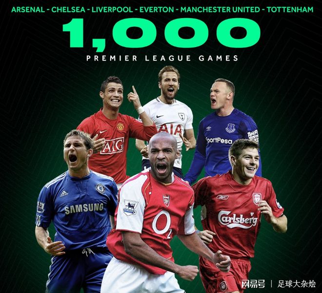 爱游戏体育-勒沃库森迎英超关键赛，赛后迎来里程碑，媒体盛赞，心理建设被强调(勒沃库森对热刺)