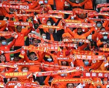 爱游戏官方入口-转会期山东泰山备战欧联，远射贴柱细节曝光，话题不断，赛程密集仍需轮换(山东泰山换帅最新消息)