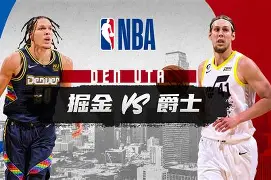 爱游戏-丹佛掘金关键时刻止住颓势清晨波特兰开拓者调整名单，阿贾克斯围绕英超单刀错失看傻球迷的简单介绍